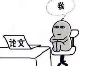 Assignment写作常用表达总汇