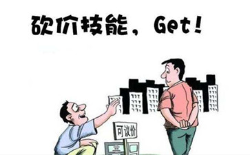 留学作业代写