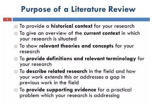 为什么要写Literature Review