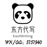 留学代考、作业代写、论文代写为什么越来越受欢迎?