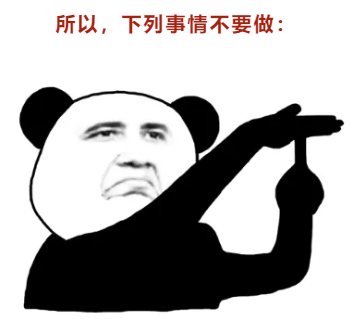 Final季留学生Essay Exam提分攻略