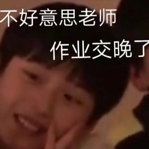 时间管理大师？留学生如何平衡生活和学业的时间？